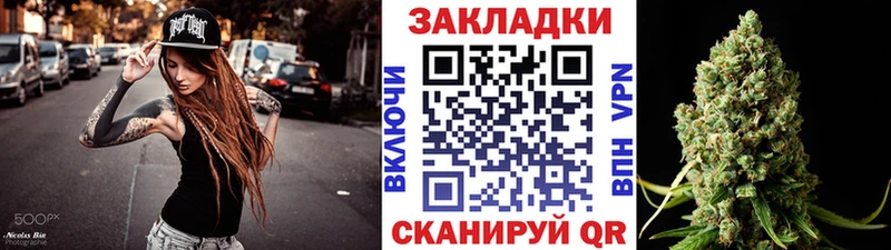 Купить Полярный Кетамин  АМФ  ГАШИШ  Меф  A PVP  COCAIN 