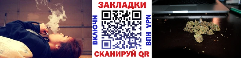 Конопля Полярный