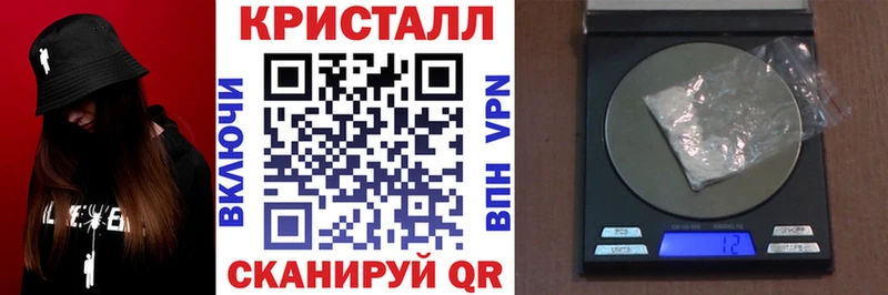 блэк спрут зеркало  Полярный  Amphetamine Розовый 