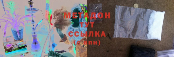 гашик Балабаново