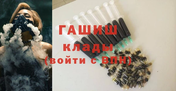 соль курить ск Балахна