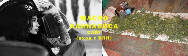 ГАЛЛЮЦИНОГЕННЫЕ ГРИБЫ Баксан