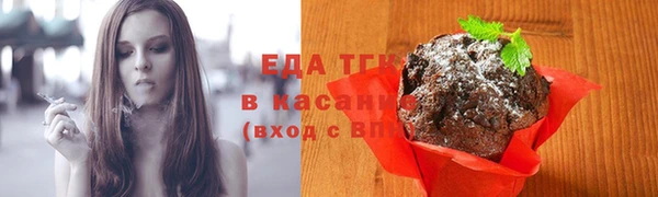 гашик Балабаново