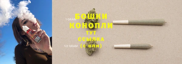 гашик Балабаново