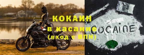 гашик Балабаново