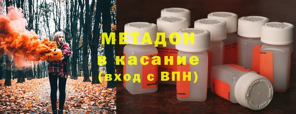 гашик Балабаново