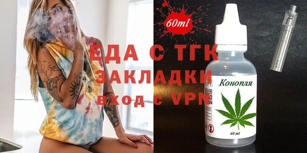 гашик Балабаново
