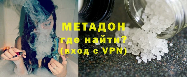 ГАЛЛЮЦИНОГЕННЫЕ ГРИБЫ Баксан