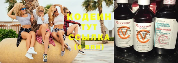 гашик Балабаново