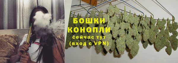 гашик Балабаново