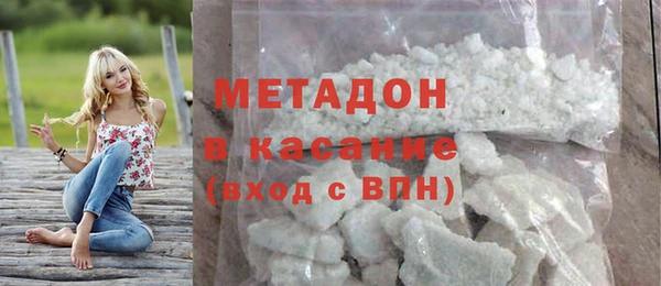 гашик Балабаново