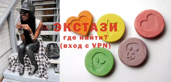 гашик Балабаново