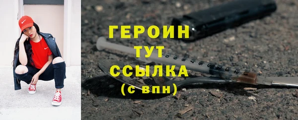 гашик Балабаново
