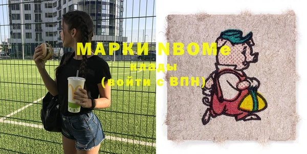 гашик Балабаново