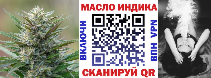 Дистиллят ТГК жижа Полярный